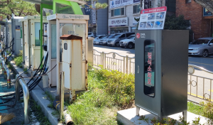 경주시， 전기차 안전대책 마련 '최선'… 질식소화포 운영