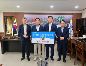 ㈜탑선 