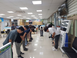 성주군 수륜면 