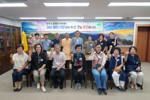 박남서 영주시장, 시민 목소리 경청해 열린 시정 구현 '앞장'
