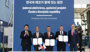 한국수력원자력 
