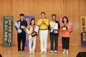 한국후계농업경영인·한국여성농업인 칠곡군 연합회, 소통·교류의 장 '활짝'