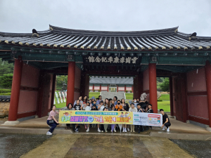 문경시, 문화관광해설사 진로체험