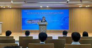 경상북도, 과감한 규제개혁 '투자하기 좋은 경북' 밑그림