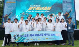 경상북도문화관광공사, 제주行 포항해녀들... 해녀문화 브랜드화·콘텐츠 발굴 '힘'