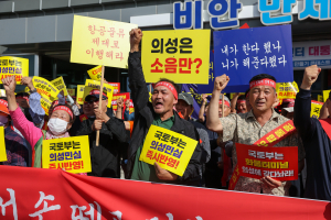 의성군 