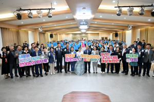 군위군+대구광역시 여성농업인 연합 '힘찬 첫걸음'