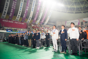 구미시, 도민 건강·화합 다진 '생활체육대축전' 성료
