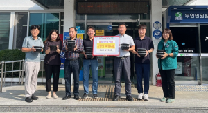 상주시 나누우리회, 이웃에 짜장 선물