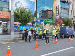 김천시, 3분기 재난 대응 합동훈련