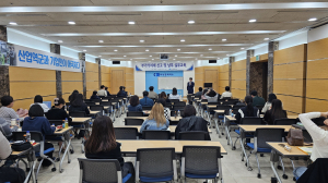 구미상공회의소, 세무·회계 실무자 교육