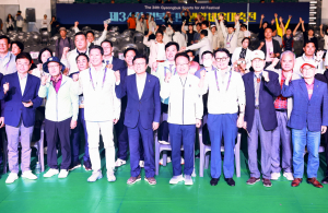 울진군, 제34회 경북도민생활체육대축전 군부 3위 쾌거