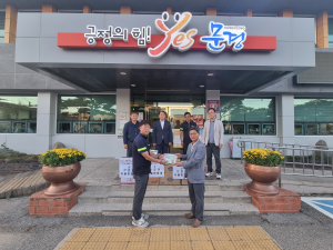 문경시 산양면 '찾아가는 영화관' 행사