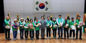 봉화군, 2024 봉화군새마을지도자 수련대회 개최