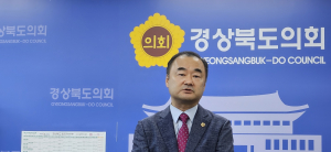 경북도의회, 洪 시장 '플랜B' 주장 유감 표명 