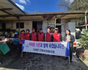 김천시 지례면 지역사회보장협의체, 주거환경 개선 '힘'