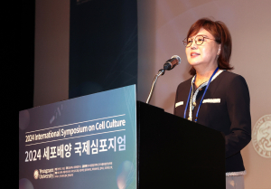 경상북도, 세포배양 국제심포지엄 '성황리 마무리'