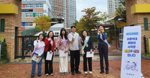 예천군 드림스타트팀, 아동학대 예방 캠페인 전개