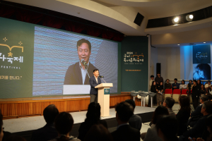 구미시립중앙도서관, 시민 삶 더 풍요롭게