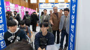 경주지역 인재 취·창업의 기회 '활짝'