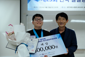 국민건강보험공단 안동지사, 장기요양기관 포상