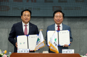 안동시, 오산시와 손잡고 대한민국 대표 도시 '성큼'