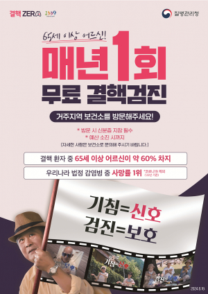 대구광역시 