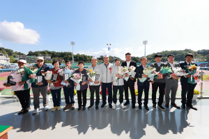 예천군, 제26회 예천군민의 날 기념식·제60회 예천군민체육대회 '화합의 장'