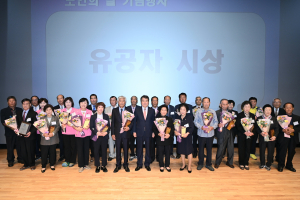 김충섭 김천시장 