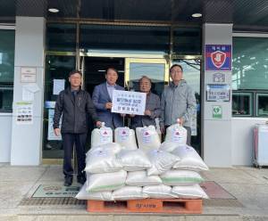 문경시 산양면 합동정미소 