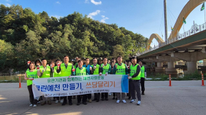 예천군 맑은물사업소, 환경 정비 앞장