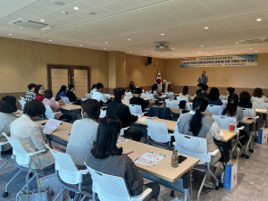 상주시, 학교폭력예방 특강 '큰 호응'