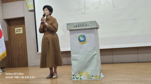 세계여성평화그룹 경주지부 