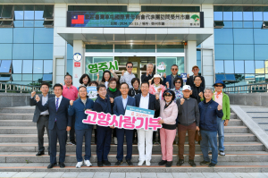 영주시 
