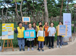 (재)선도문화진흥회 대구경북지부 경주지회, 단기 4357년 개천절 의미·가치 알리기 '앞장'
