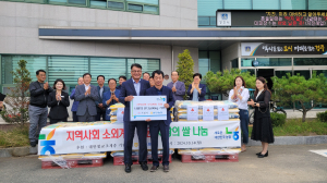 불국사농협, 기림사와 사회공헌활동 '앞장'