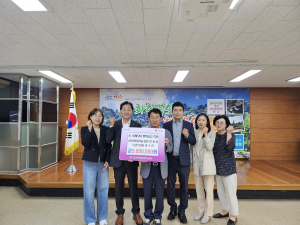 정광원  ㈜강산 회장·이수진 ㈜강산 대표, 영천시 복지 발전 적극 동참