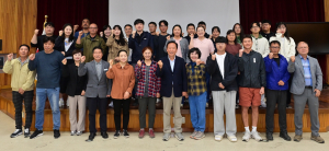 봉화군, 임대형 스마트팜 전문가 양성 '힘'