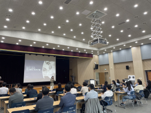 청도군, 공직자 보고서 작성 능력 UP