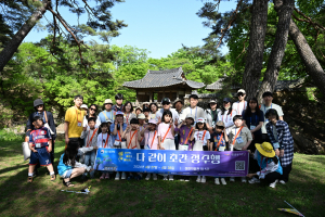 예천박물관, 3연속 '생생 국가유산 사업' 선정… 1억원 확보