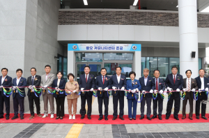 경주시, 황오 커뮤니티센터 준공… 원도심 자생적 성장 기반 마련