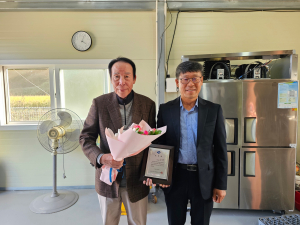 상주시 북문동 김정기 대장, 경북도지사 표창패 수상