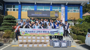 김천시 감문면 지역사회보장협의체, 어르신 고독사 예방 '힘'