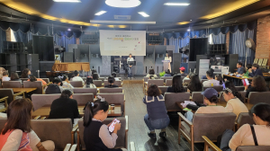 경주시 초등학생 