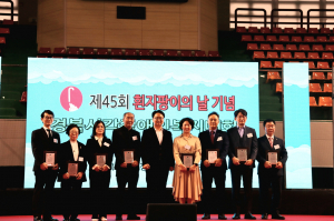 경상북도 