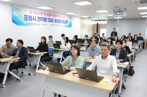 이강덕 포항시장 