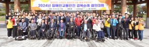 이철우 경상북도지사 