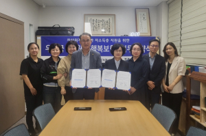 경주우체국-경주자활센터, 사회적 약자의 든든한 울타리