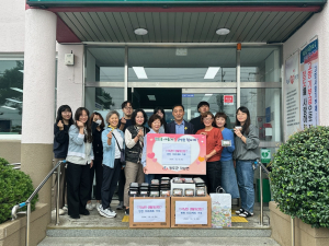 청도군 각남면 생활개선회, 반찬세트 기부