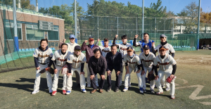 2024  경산시장기 사회인 야구대회 개최